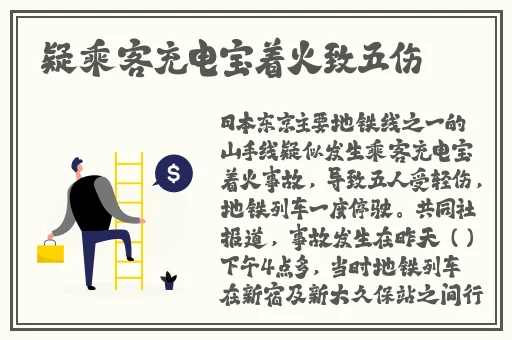51吃瓜今日吃瓜必吃胡连欣