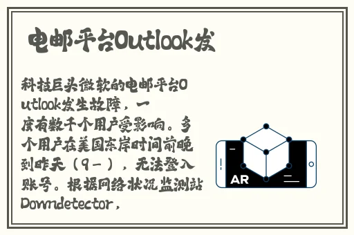 厕拍极品